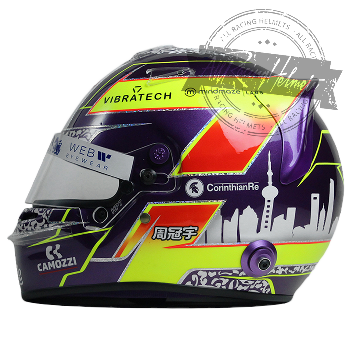 Zhou Guanyu 2023 F1 Replica Helmet | Full Scale 1:1