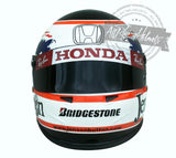 Jenson Button 2008 Silverstone F1 Replica Helmet Scale 1:1