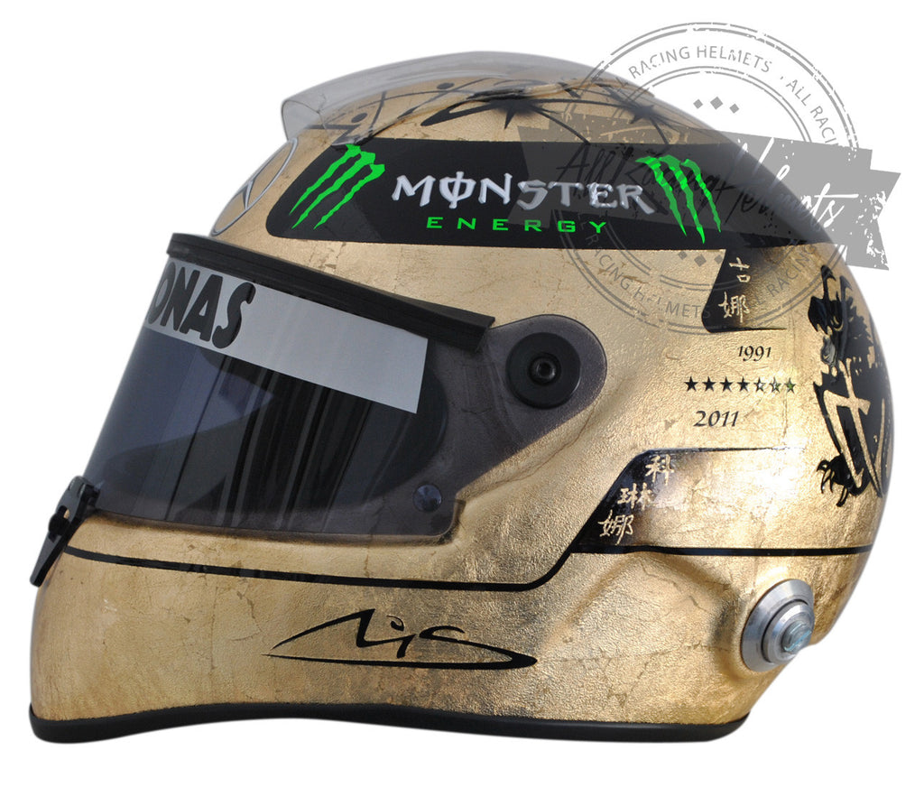 Michael Schumacher 20th Anniversary F1 Replica Helmet Scale 1:1