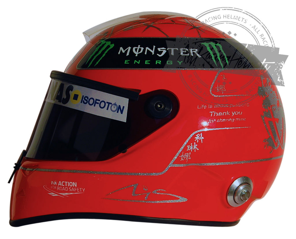 Michael Schumacher 2012 "Farewell" F1 Replica Helmet Scale 1:1