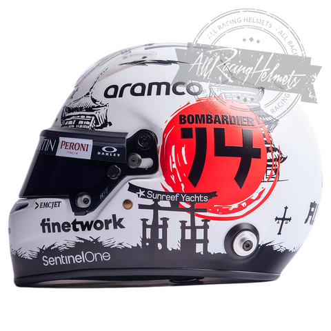 Fernando Alonso 2023 Japanese GP F1 Replica Helmet Scale 1:1