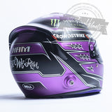 Lewis Hamilton 2021 F1 Replica Helmet Scale 1:1