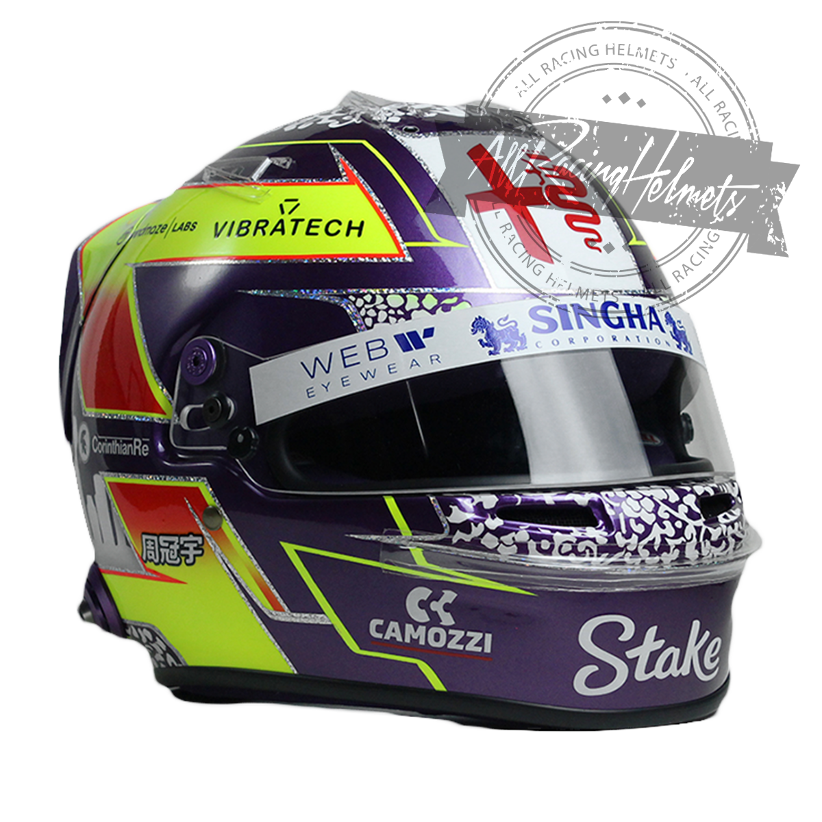 Zhou Guanyu 2023 F1 Replica Helmet 1:1 Scale