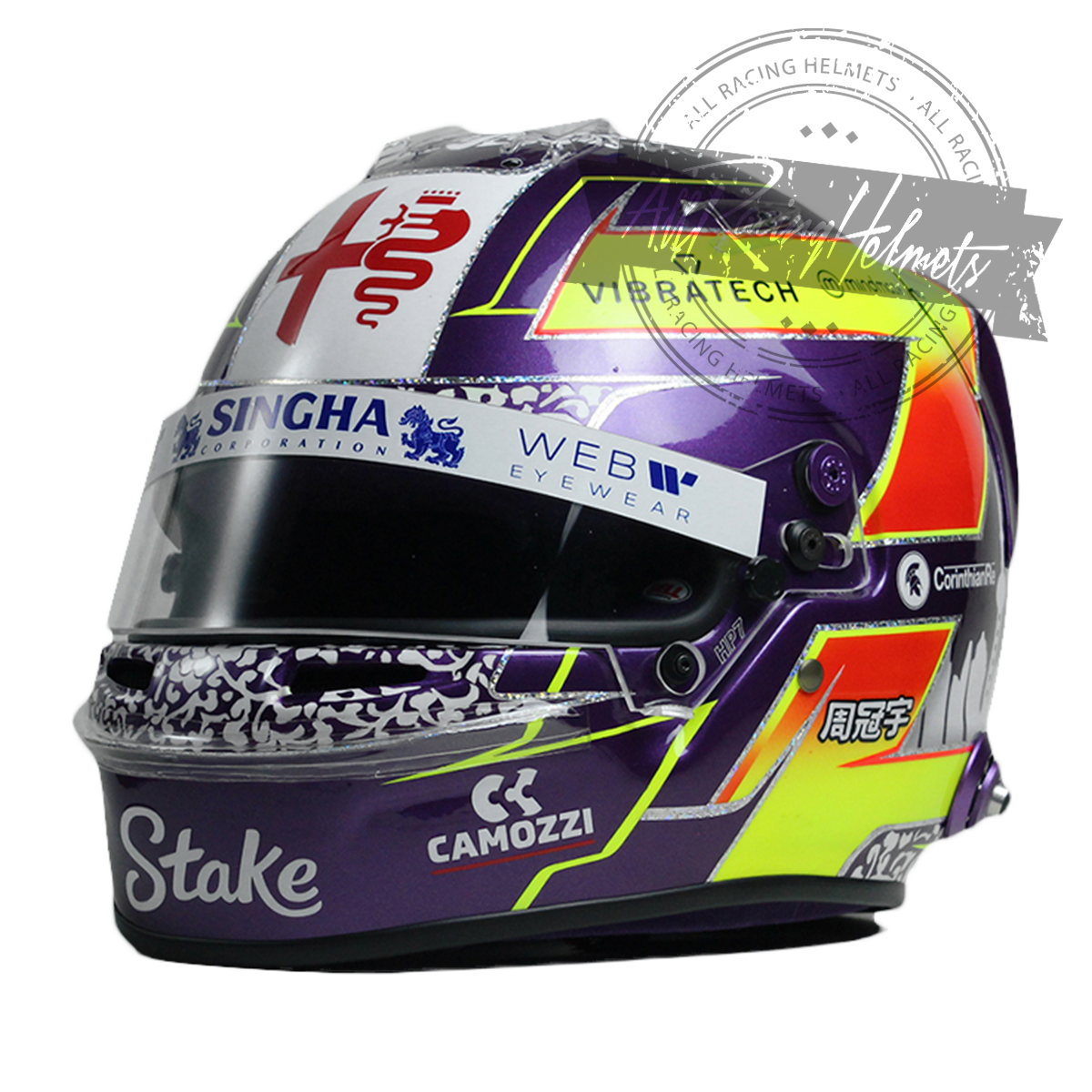 Zhou Guanyu 2023 F1 Replica Helmet 1:1 Scale
