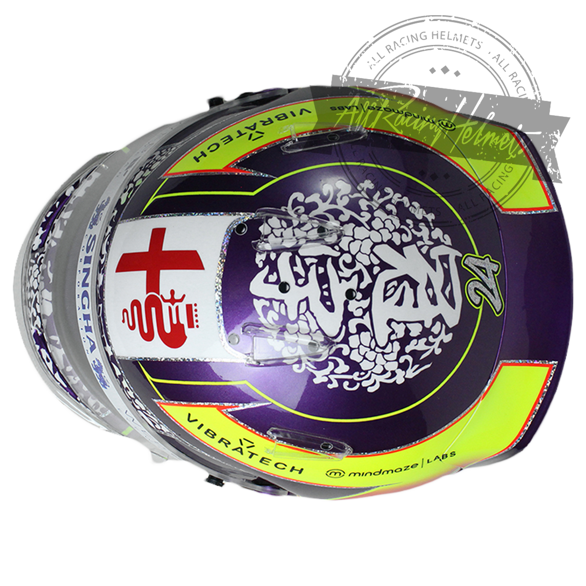 Zhou Guanyu 2023 F1 Replica Helmet 1:1 Scale