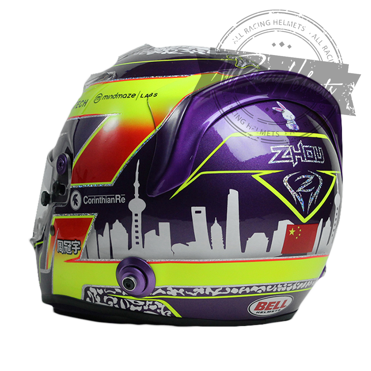 Zhou Guanyu 2023 F1 Replica Helmet 1:1 Scale