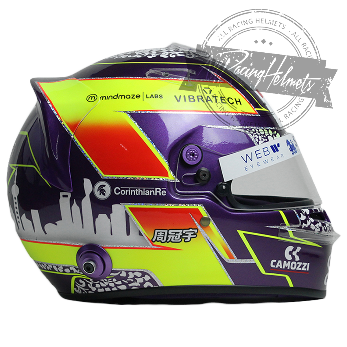 Zhou Guanyu 2023 F1 Replica Helmet 1:1 Scale
