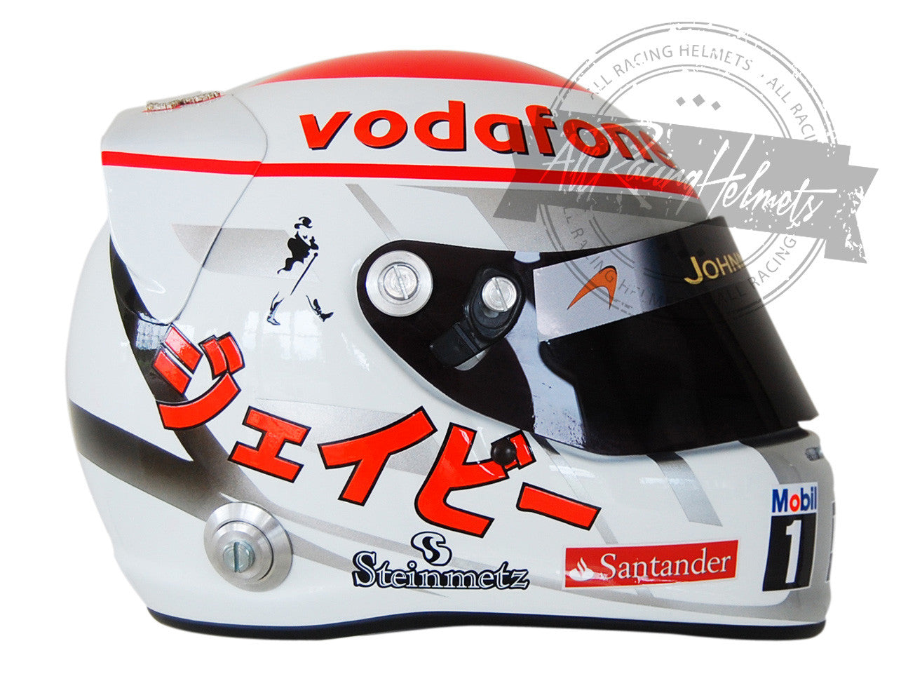 Jenson Button 2011 Suzuka GP F1 Replica Helmet 1:1 Scale