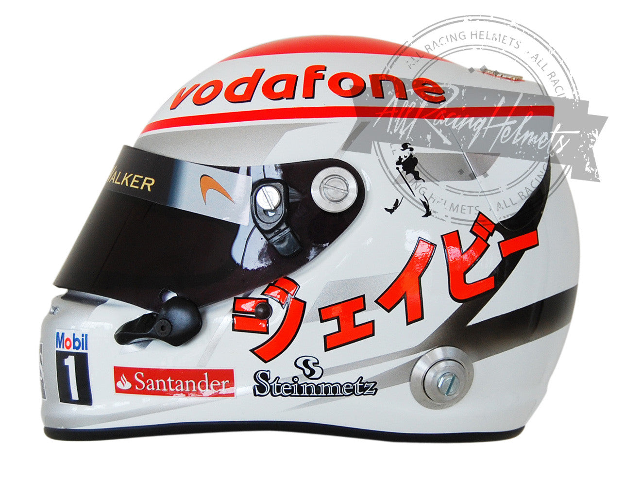 Jenson Button 2011 Suzuka GP F1 Replica Helmet 1:1 Scale