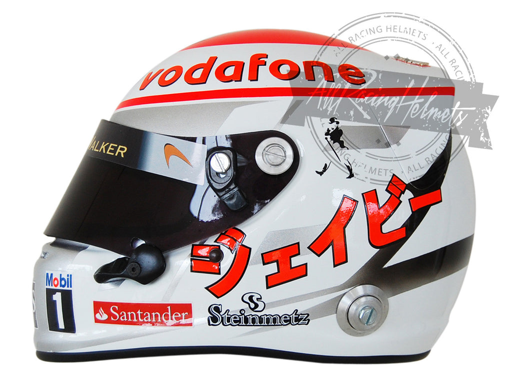 Jenson Button 2011 Suzuka F1 Replica Helmet Scale 1:1