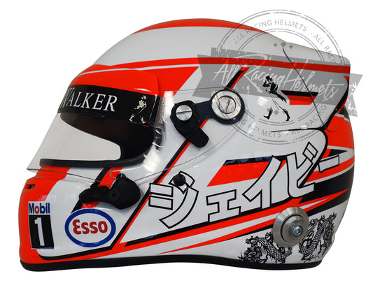 Casque Réplique F1 Jenson Button 2015 Échelle 1:1