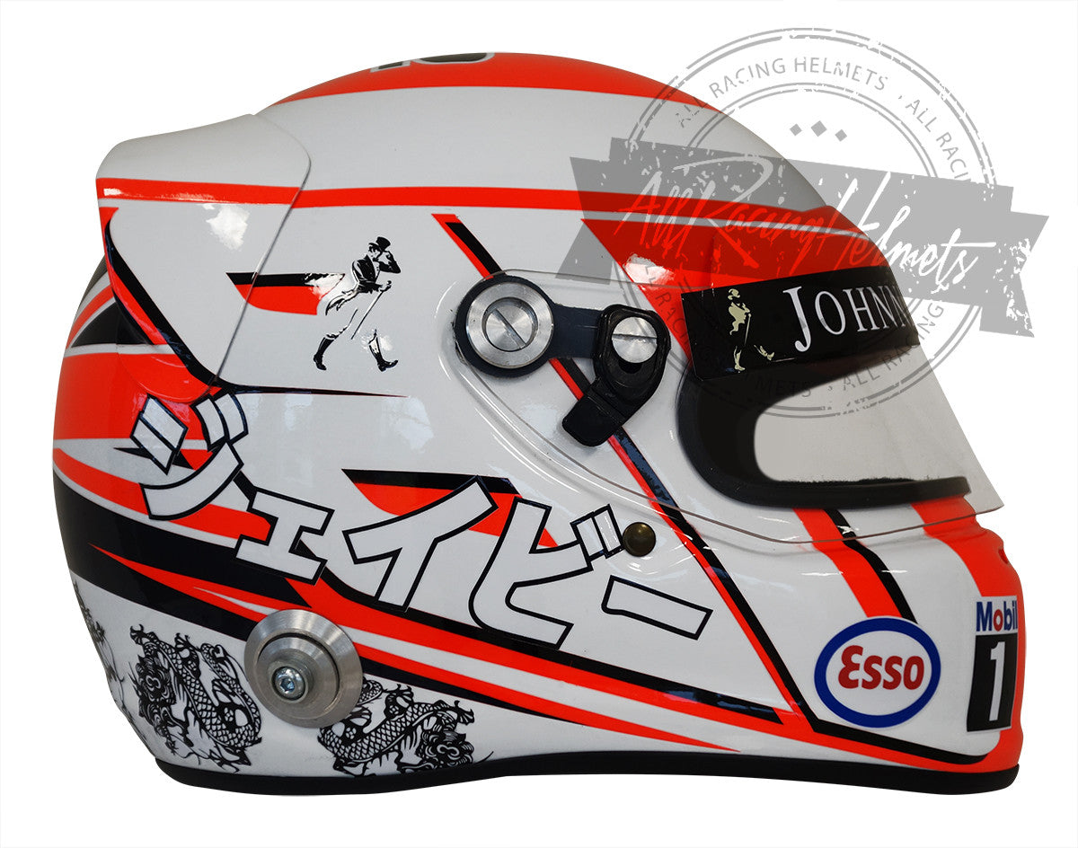 Jenson Button 2015 F1 Replica Helmet | Full Scale 1:1 | All Racing