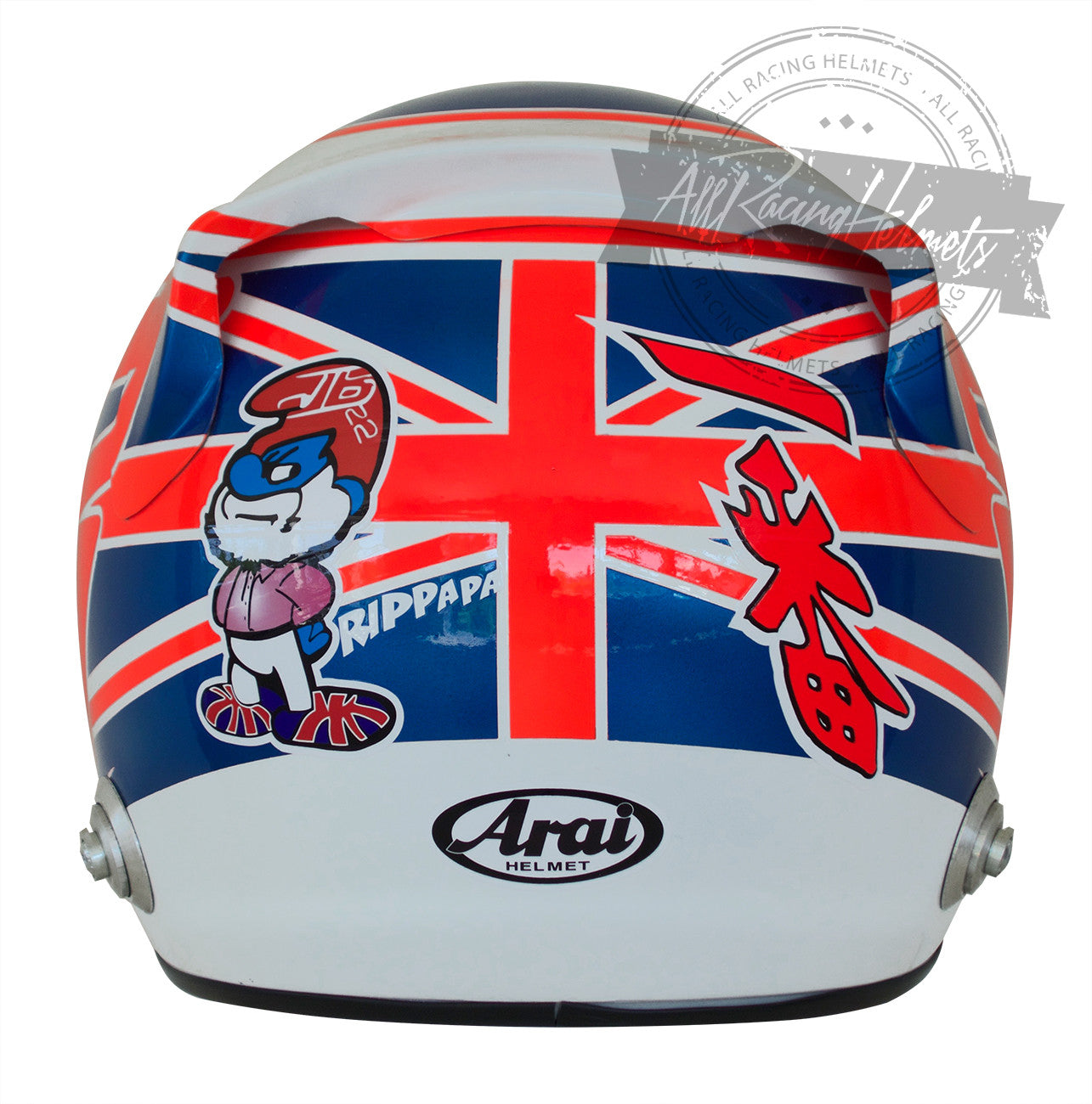 Casque réplique Jenson Button F1 2014 à l'échelle 1:1