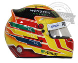 Lewis Hamilton F1 2017 "Yellow" Replica Helmet Scale 1:1