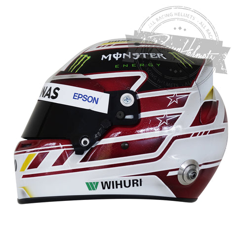 Lewis Hamilton 2018 F1 Replica Helmet Scale 1:1