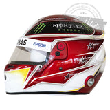 Lewis Hamilton 2019 F1 Replica Helmet Scale 1:1