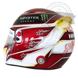 Lewis Hamilton 2019 F1 Replica Helmet Scale 1:1