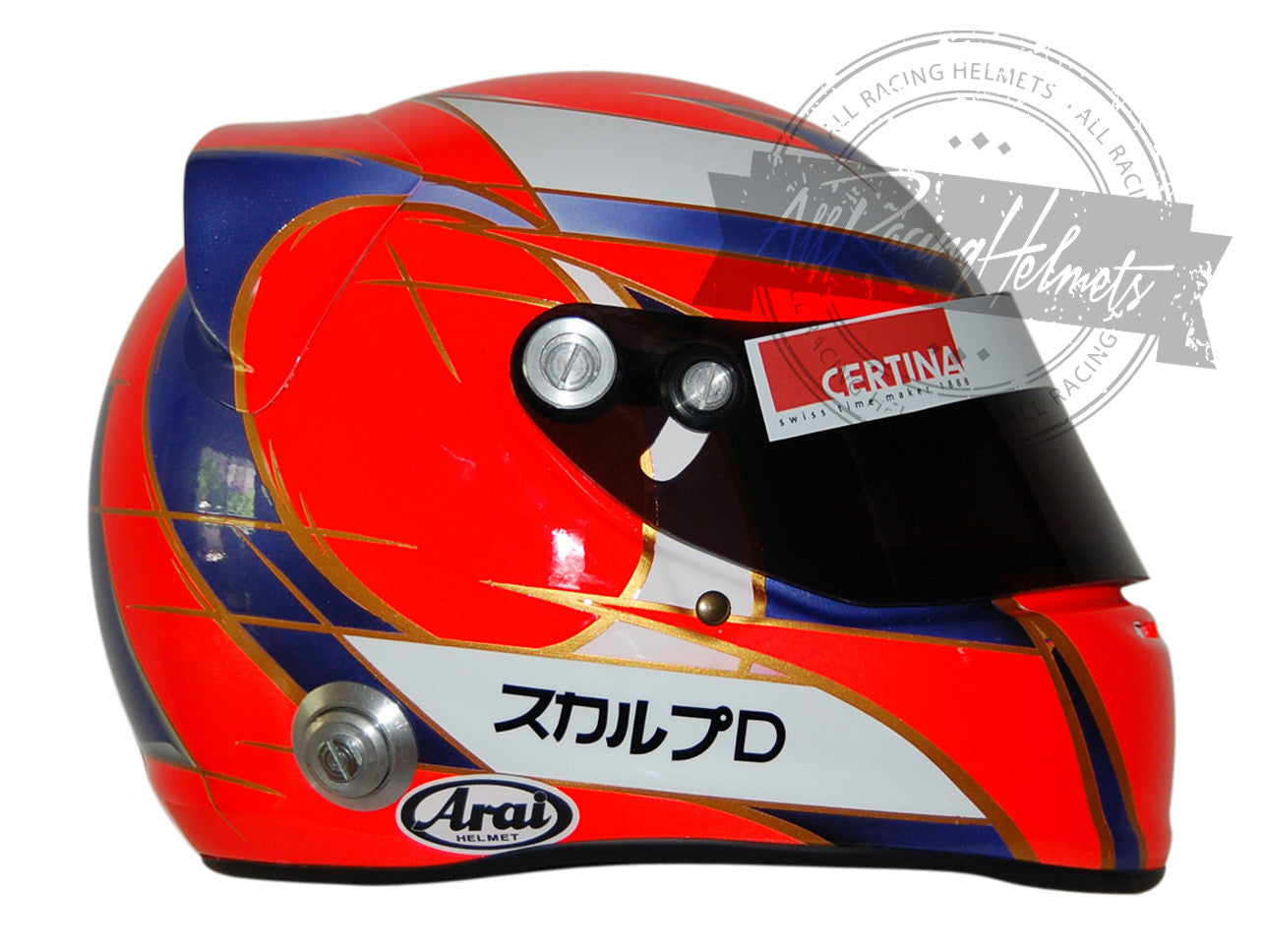 Kamui Kobayashi 2010 Suzuka GP F1 Replica Helmet | Full Scale 1:1