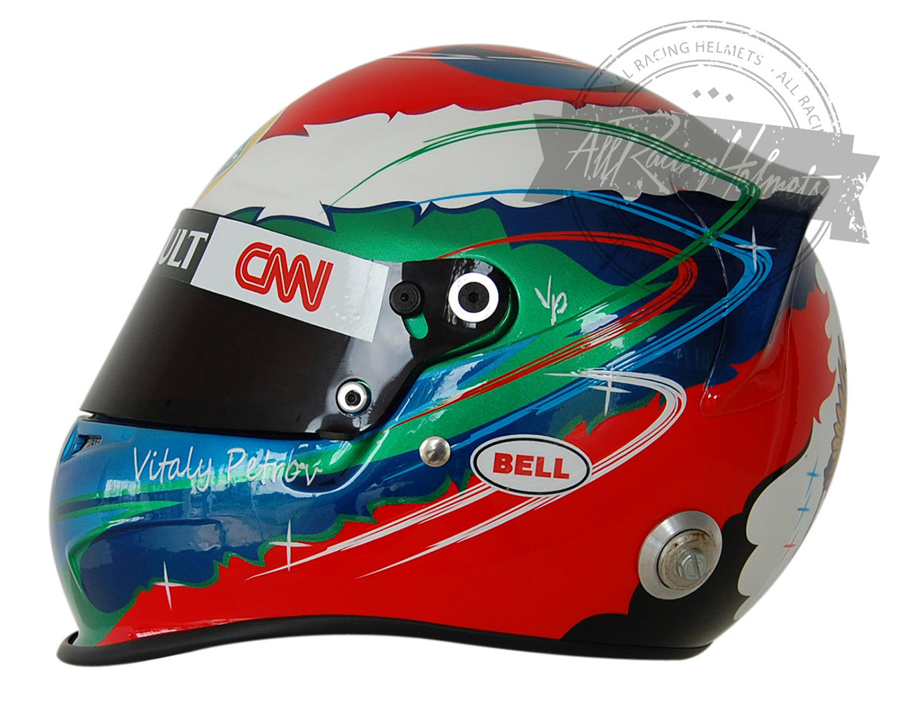 A special helmet for Petrov - English A special helmet for Petrov - English
