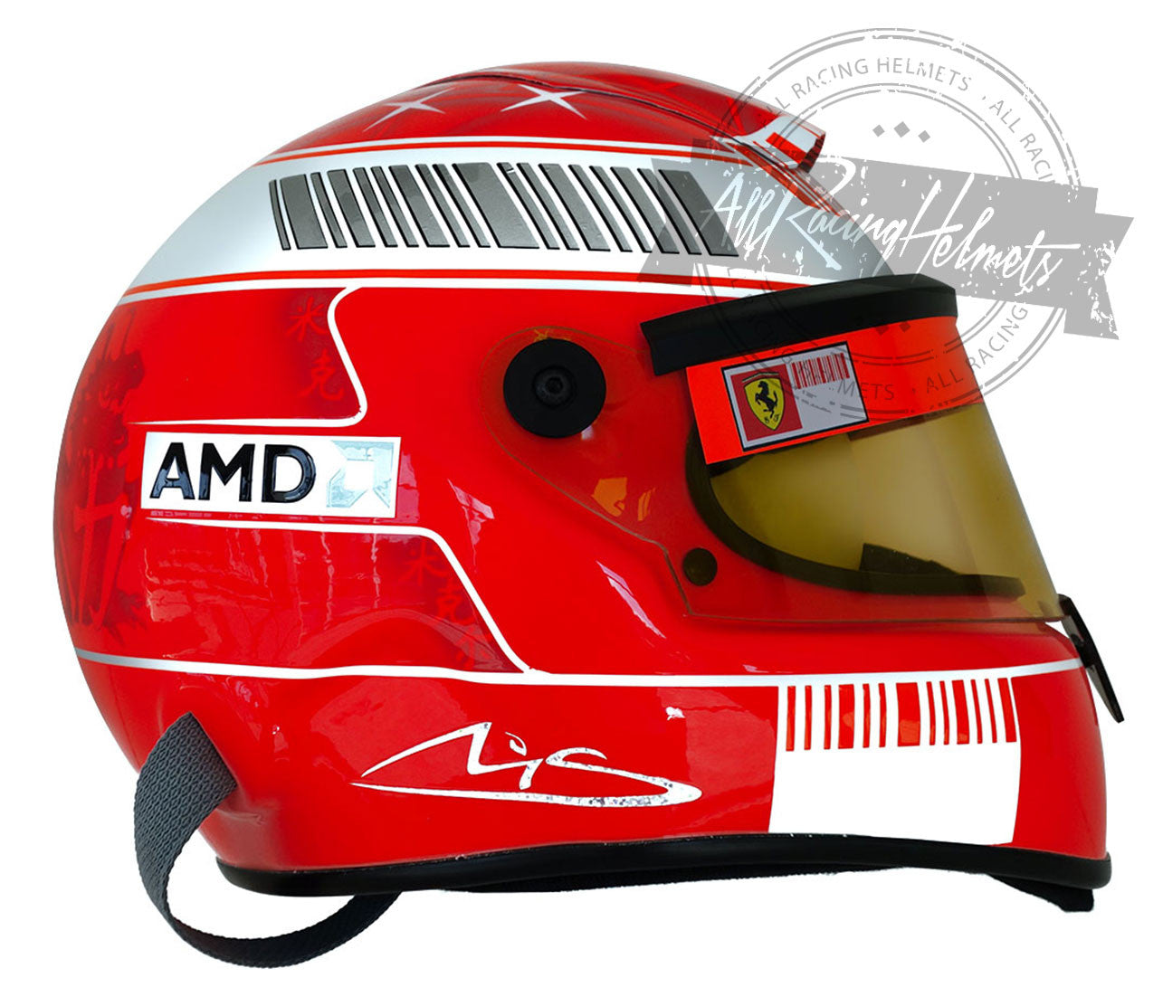Michael Schumacher 2007 "Test Drive" F1 Replica Helmet 1:1 Scale