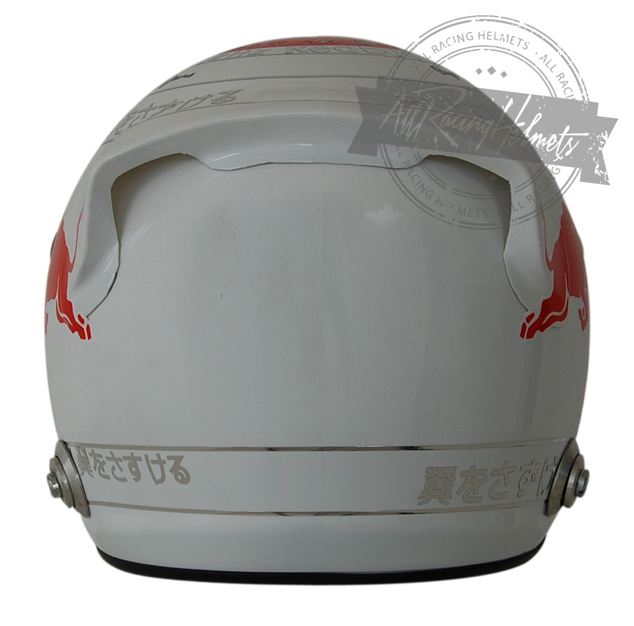 Sebastian Vettel 2010 Suzuka GP F1 Replica Helmet 1:1 Scale