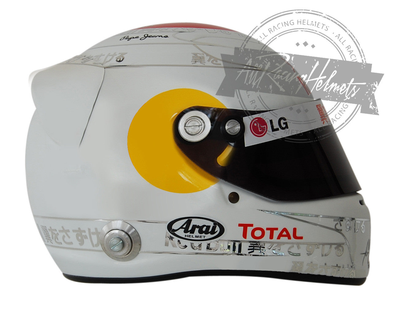 Sebastian Vettel 2010 Suzuka GP F1 Replica Helmet | Full Scale 1:1