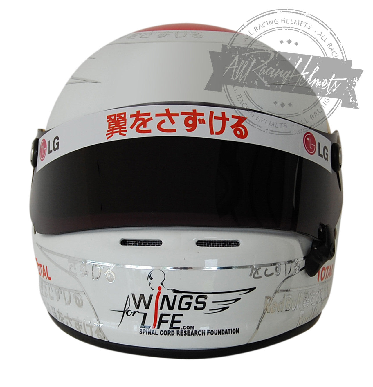 Sebastian Vettel 2010 Suzuka GP F1 Replica Helmet 1:1 Scale