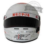 Sebastian Vettel 2010 Suzuka F1 Replica Helmet Scale 1:1
